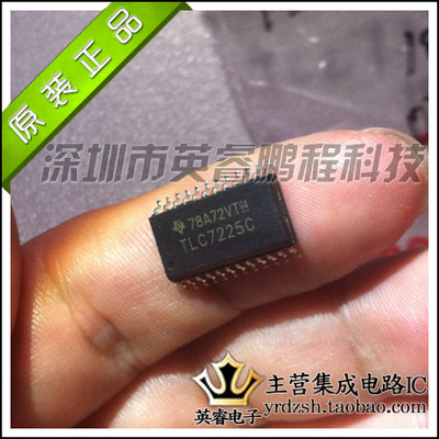 【英睿鹏程】TLC7225CDW   SOP24  实体店现货热卖 原装进口