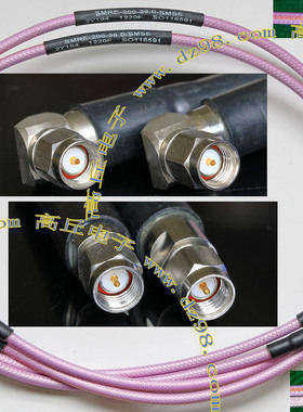 RFMW SMRE-200-36.0-SMSE 18GHz 镀银 高频 射频 信号线 议价销售