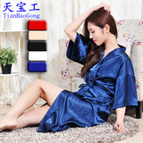 Peignoir jeunesse Peacock tunique - Ref 598861 Image 12