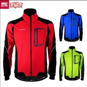 Tenue de cyclisme homme VELOCITY - Ref 2217053 Image 11