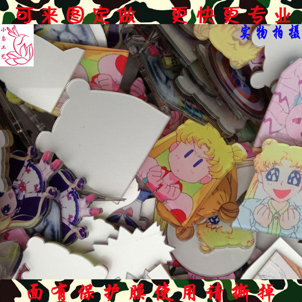 Broche en plexiglas - Ref 1184356 Image 1