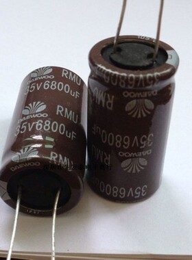 35V6800UF /6800UF 35V台湾大宇原装电解电容深圳实体店现货