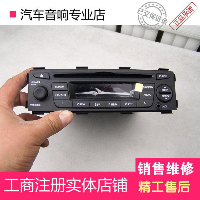 现代瑞纳单层原车汽车面包车改装