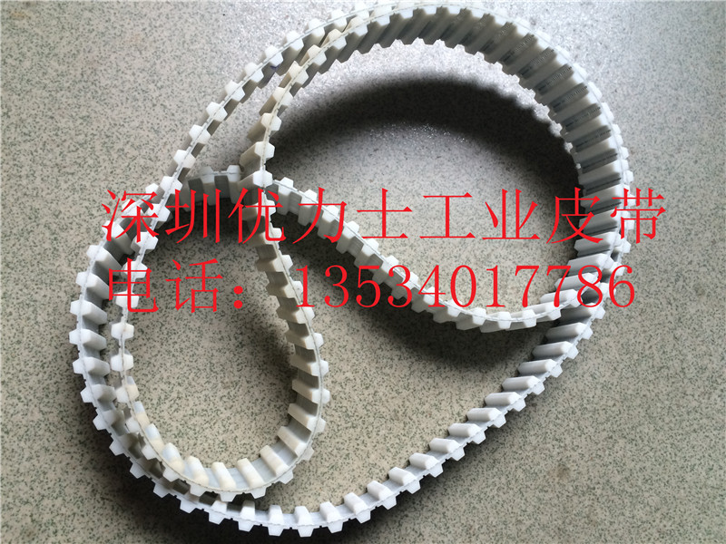 双面齿pu钢丝芯同步带
