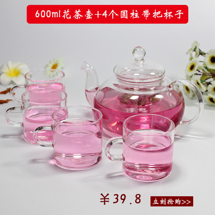 Bougie - Ref 2489309 Image 7