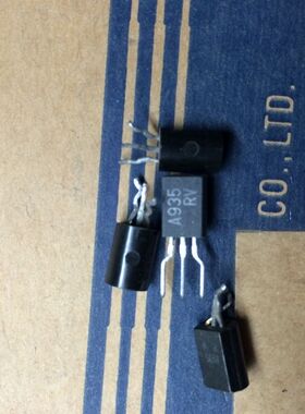 日本东芝公司小功率三极管2SA935（A935）