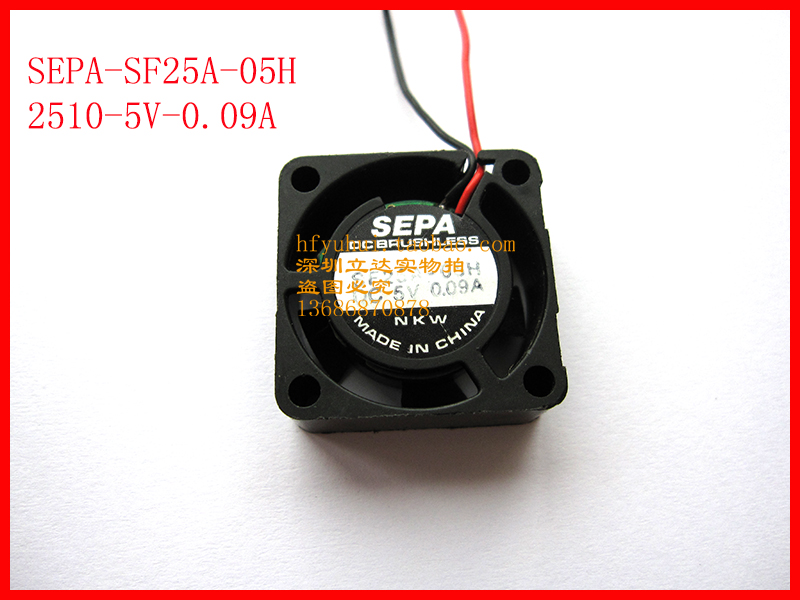 SEPA 2510 2.5CM航模5V散热风扇 硬盘播放器 路由散热器SF25A-05H