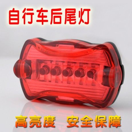 Lumière vélo - Taillights - Ref 2399511 Image 1