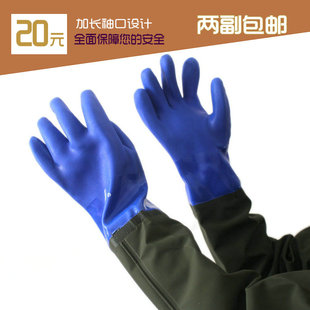 加长捕捞长袖手套抓鱼防护手套挖藕养殖水产渔业捕鱼手套疏通手套
