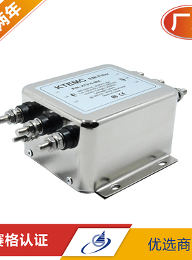 KTEMC 三相三线电源滤波器380V/440V交流EMI电源滤波器KT310-120A