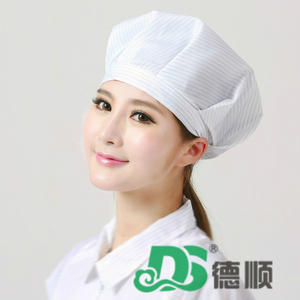 防静电帽子防尘帽无尘帽无尘车间工作帽防护帽 白色，蓝色