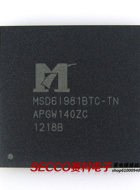 〖全新原装〗MSD6I981BTC-TN 液晶IC芯片 可代用MSD61981BTC-TF