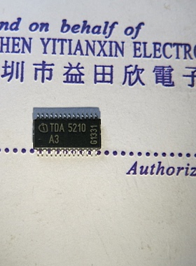 TDA5210 A3 射频接收器 5V 50nA ASK/FSK Receiver全新原装