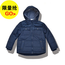 Chemise garcon à manche longue - Ref 2076150 Image 45