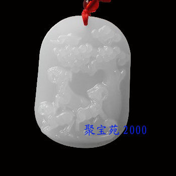 天然A货阿富汗白玉三阳开泰吊坠 阿富汗白玉三羊开泰挂件 玉坠