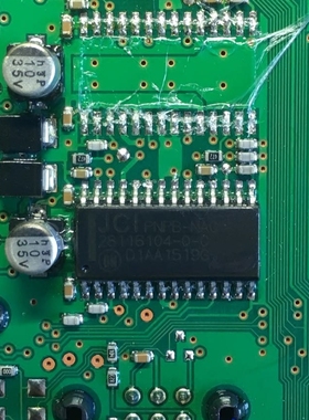 28116104-0-C  汽车电脑板常用易损芯片IC 可直拍