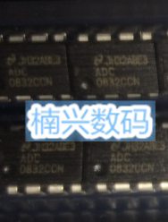 ADC0832CCN ADC0832 NS DIP-8 模数转换器 特价出售