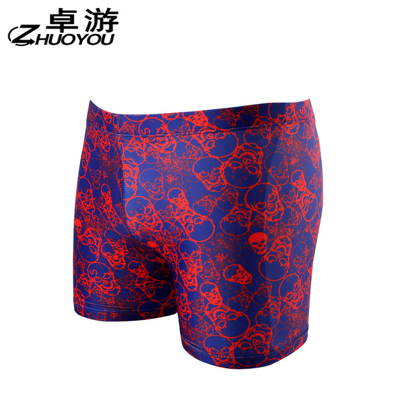 Maillot de bain homme - Ref 2513970 Image 1