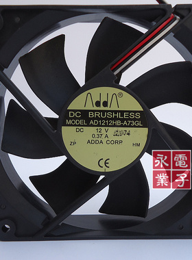 AD1212HB-A73GL三线 12V 0.37A 协喜ADDA 12025 机箱工控机风扇