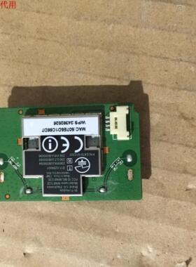 LG 47LM6700-CE无线模块141812220001J