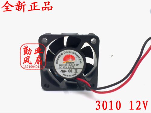 全新 3010 3CM/厘米 硬盘风扇 12V 0.07A FD123010-DL 双滚珠