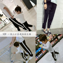 Foulard enfant - Ref 2137975 Image 33