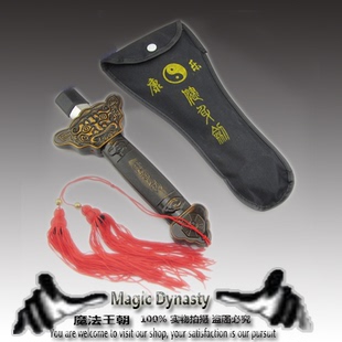 舞台魔术道具口吞宝剑 不锈钢伸缩剑 表演剑 太极剑 晨练折叠剑