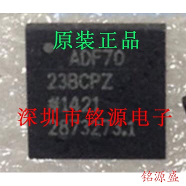 【铭源电子】全新原装 ADF7023BCPZ ADF7023 QFN32 收发器芯片