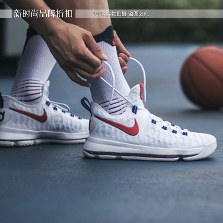 Chaussures de basket homme KD 9 - Ref 859291 Image 1