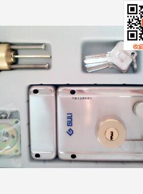 专卖店固力牌外装门锁R3123 SN（B级)