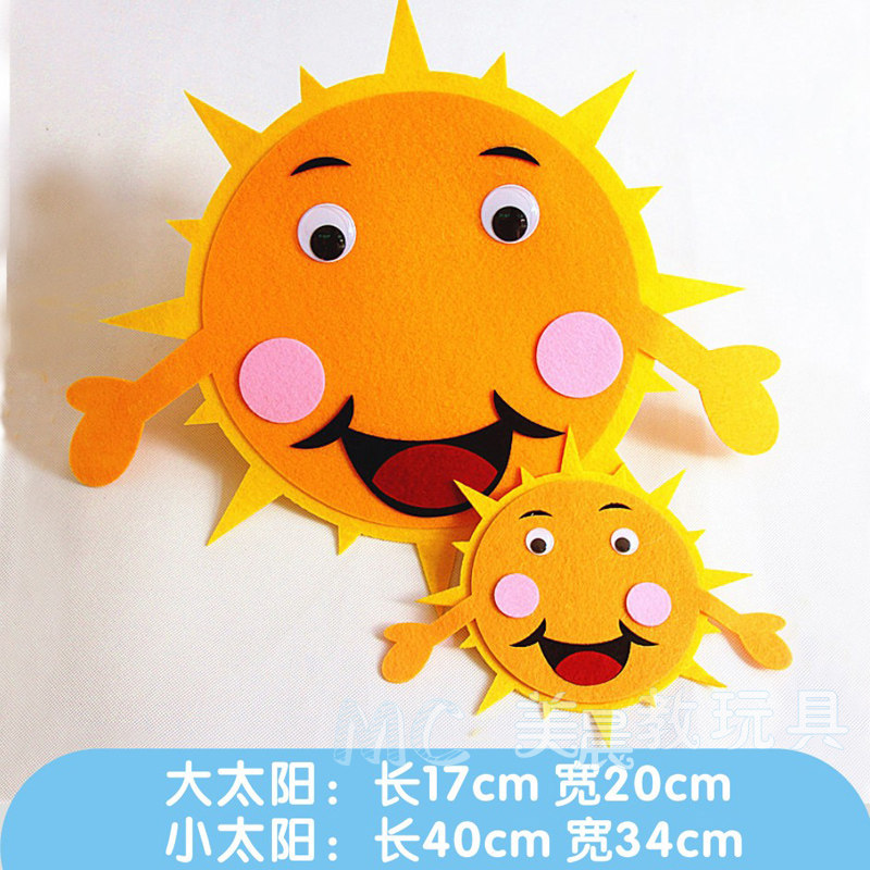 kindergarten Classroom Environment arrangement theme Wall stickers Blackboard DIY decorate remove Non-woven fabric sunlightin the Home accessories , Stickers , Wall Stickers  category - from Buy2taobao.com to provide professional Taobao agent buy service