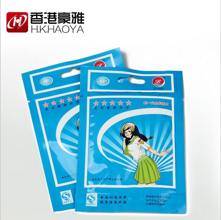 61超韧mr-8运动镜片,超加硬发水膜,一片