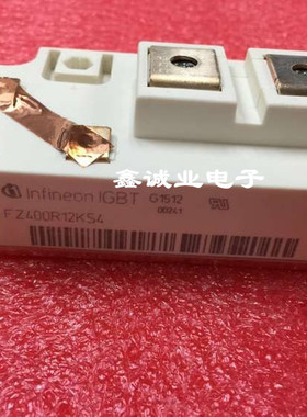 FZ400R12KS4 BSM400GA120DLC SKM400GA12T4 全新原装 咨询