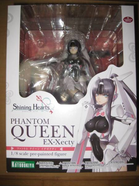 寿屋 光明之心 幻影女皇 EX 席克蒂  Phantom Queen Ex-ecty 手办