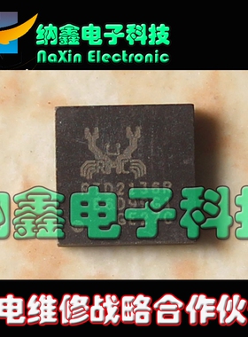 直拍就对了】RTD2136R-CG RTD2136R全新QFN一个4元