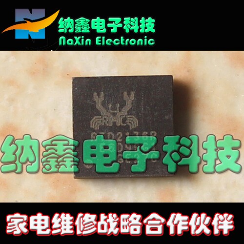 原装正品现货可以直接拍