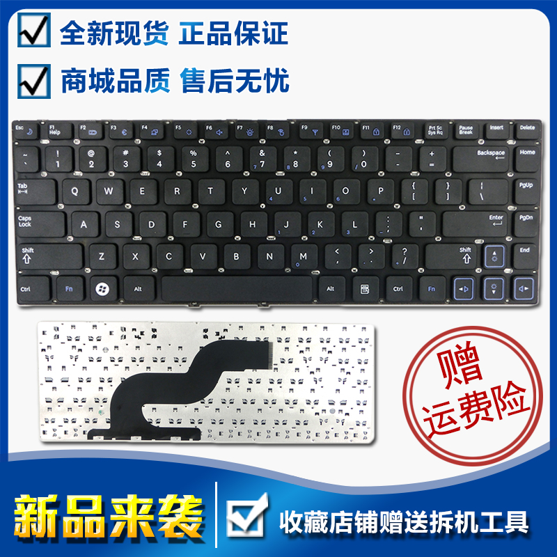 ÈýÐÇ NP-RV411 NP-RV412 NP-RC310 NP-RV412 RV413 RV415¼üÅÌ