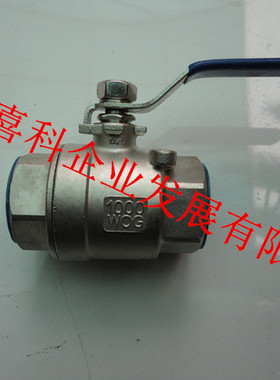 Q11F-16P不锈钢球阀 301 304 316丝扣球阀 二片式球阀 DN10