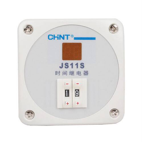 正泰JS11S数显时间继电器通电延时二位9.9S 99S 99min 220V 380V
