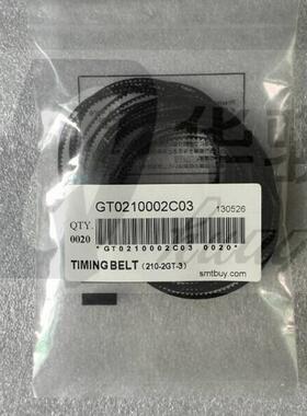 贴片机配件FUJi 富士皮带H4475Z 2100-3GT-9 CP6 Z轴皮带传送皮带