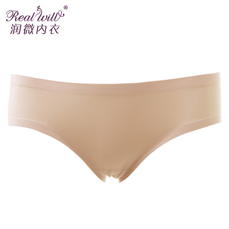 Slip REALWILL en autre - Ref 666176 Image 1