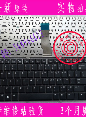 全新HP惠普 DV5 DV5-1000 DV5-1107TX DV5-1106TX US 黑色 键盘