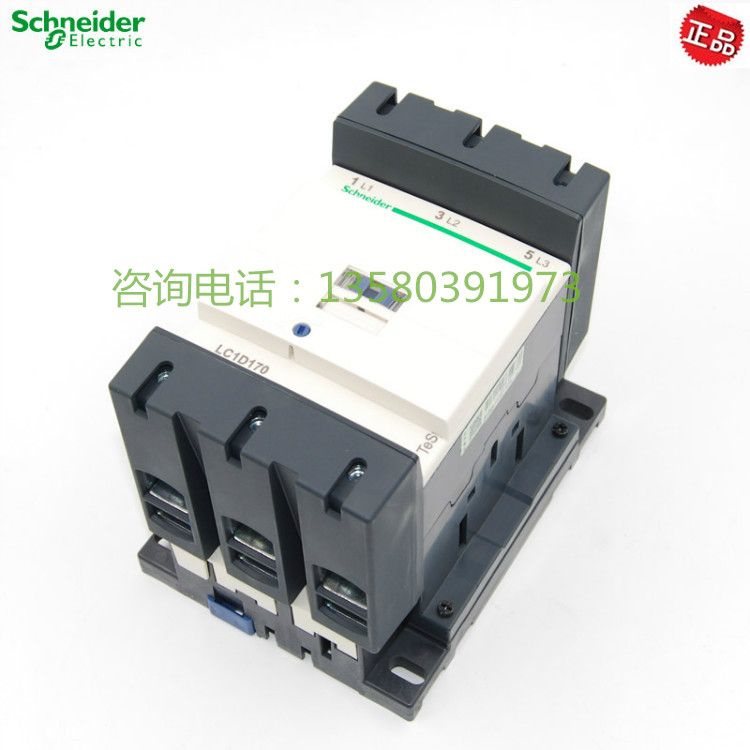 原厂正品 施耐德 交流接触器 LC1D17000Q7C LC1-D170  380V