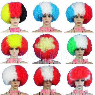 Perruque Harsh pelucheux confirme - Ref 2611057 Image 10