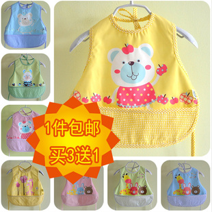 Coffret cadeau pour nouveau-né - Vêtements + Fournitures - Ref 1976648 Image 7