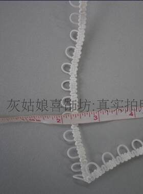实物DIY敷料带子细绳子自带扣眼婚纱礼服后背带子扣子自松紧扣眼