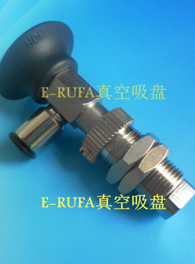 VPD15/20RN6J VPD25RN6J VPD30/40RN6J VPD50RN6J真空吸盘机械手