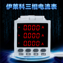 Eleco three phase digital ammeter digital ammeter three phase ammeter ele-3aa83 high precision