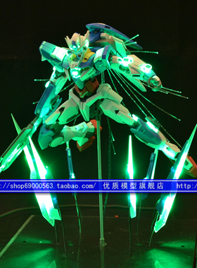 绝版现货万代敢达模型 MG 量子敢达00 00Q 剧场版 带特典 支撑环
