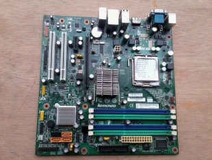 775主板 IQ45F 主板 支持四核双核64Y9766 MTQ45MK 联想Q45